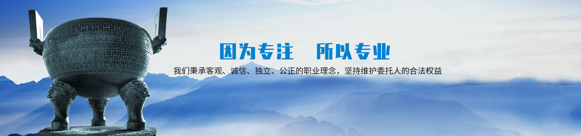 中聯資產評估集團湖南華信有限公司 — 長沙資產評估|長沙土地評估|長沙土地登記代理 中聯資產評估集團湖南華信有限公司 — 長沙資產評估|長沙土地評估|長沙土地登記代理